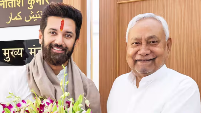 चिराग पासवान ने बड़ा राजनीतिक बयान